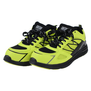 弘進ゴム メンズ 男性用 紳士 セーフティースニーカー 安全靴 軽量 蒸れにくい 樹脂先先芯入り JSAA B種 ファントムライトFL552 ライムイエロー