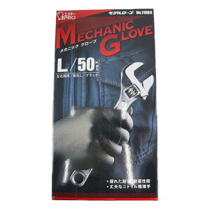 yԕiszGXe[ JjbNO[u 1100 R ubN 50 ƒ Ԑ DIY g Ep ϖ ϖ jgf f[u