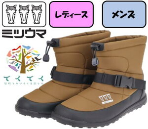 MITSUUMA ~cE} SB 813 I[u h h u[c Xm[u[c y h\[ AEghA Cxg JWA jp