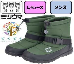 MITSUUMA ~cE} SB 813 J[L h h u[c Xm[u[c y h\[ AEghA Cxg JWA jp