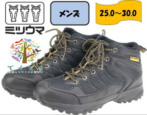 ylCiz MITSUUMA ~cE} SB 819 ubN h h C Xmg y Xm[gbLOV[Y AEghA Cxg JWA h\[ iCbV  h