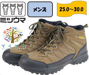 ylCiz MITSUUMA ~cE} SB 819 I[u h h C Xmg y Xm[gbLOV[Y AEghA Cxg JWA h\[ iCbV  h