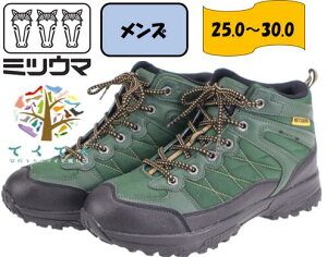 ylCiz MITSUUMA ~cE} SB 819 J[L h h C Xmg y Xm[gbLOV[Y AEghA Cxg JWA h\[ iCbV  h