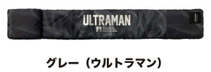 OiS ULTRAMAN UT19 lbNEH[}[ O[  h Eg}V[Y KOHSHIN {Adl ȓ Eg}
