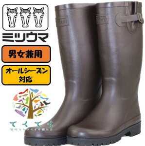 ylCiēׁz~cE} GtB[h L01 uE C jp O[tB[h Y fB[X Cu[c K[fjO | AEghA ^Eu[c GFL 01