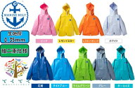 【S～LL】尾崎産業 マリンレリー パーカー 漁師カッパ 水産合羽 雨合羽 軽量 防水 マリンウェア レインコ…