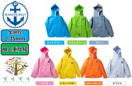 【S～LL】【上下セット販売】尾崎産業 マリンレリー 上下セット 漁師用カッパ 水産合羽 釣り アウトドア …