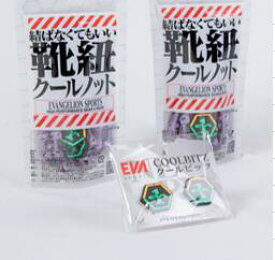 木原産業 クールノット EVA 01 パープル 結ばなくてもいい靴ひも EVANGELION SPORTSモデル 結ばない靴紐 初号機 エヴァゲリオン ヱヴァ シン・エヴァンゲリオン COOL KNOT