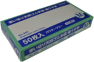 yʌzy50×10z50 a g؂ VRS  ɂ 909 Ep pE_[t[ Hiq@K | | q  _ ybĝb