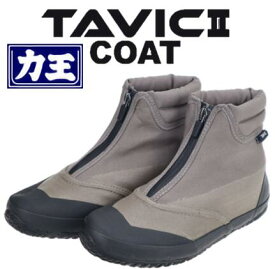 【2024新商品】力王 タビック 2 COAT グレー メンズ レディース 男女兼用 はっ水加工 ロール底 クッションインソール 作業靴 地下足袋 土木 園芸 農作業 ワークシューズ ガーデニング 軽作業