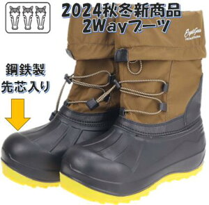 MITSUUMA ~cE} SB 843 I[u Su[c |Sc 2Wayu[c hhu[c Xm[u[c 䒷\ y H~