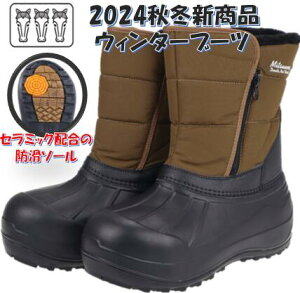 y2024H~VizMITSUUMA ~cE} SB 847 I[u hhu[c Xm[u[c Z~bN\[ {A TCht@Xi[ y H~