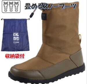 MITSUUMA ~cE} SB811 I[u V[gu[c [ܕt EB^[V[Y hhu[c Xm[u[c KX@ۓ胉o[\[ y H~ JWA Xm[u[c