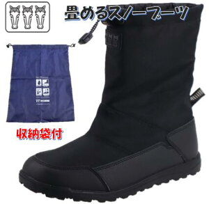 MITSUUMA ~cE} SB811 ubN V[gu[c [ܕt EB^[V[Y hhu[c Xm[u[c KX@ۓ胉o[\[ y H~ JWA Xm[u[c