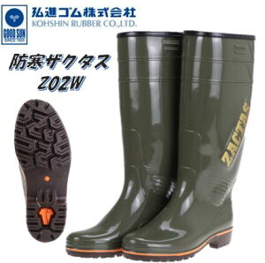 OiS h UN^X Z 02 W J[L { Y [Nu[c ~p h ndl ϖC Y ~[ t {Y _ H