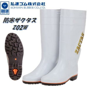 y29.0cmΉzOiS h UN^X Z 02 W zCg { Y [Nu[c ~p h ndl ϖC Y ~[ t {Y _ H