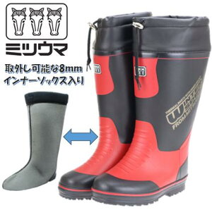 y~cE}ŋhCz~cE} EB^[XybN 2050 MUCE ubN Y am ɂ y hC Cu[c ndl ^ Ci[\bNXt AEghA Ɨp