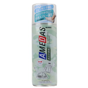 y悯hzRuX A_X 悯 380ml V[PA h AEghA  h I[}CeB hXv[ C Jo J P H obO z U[PApi eg