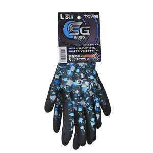 y5o̔zaR[|[V SG-A 025 yCgubN | K[fjO  _ w  ~^[  y z ^ yCgfUC AEghA