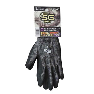 y5o̔zaR[|[V SG-A 047 hSO[ 񃍃O | K[fjO  _ w  ~^[  y z ^ yCgfUC AE