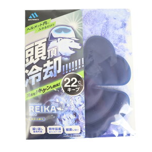 yM΍z~YPC ACXWFpbgREIKANEO 5501911 lCr[ p  wbg Xq ȒP PCMf JԂgp\ MǁE΍ ⊴f