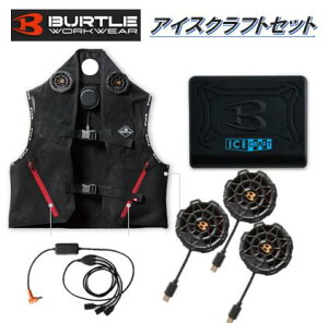 yMǑ΍zyʌzo[g IC101S ACXNtgiy`FjRv[gZbg ubN y`Fdl ƕ ƗpxXg obe[t y MǑ΍ BURTLE