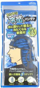 yMǑ΍zR[RX Ђ⊴o_iB-705 u[N ڐG⊴ o_i N[^I wbgCi[ ėpi ⊴ACe Ɨp AEghA