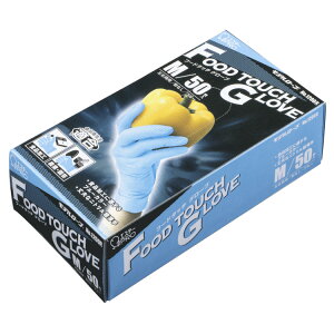 �y50�����z�G�X�e�[�g���[�f�B���O �t�[�h�^�b�`�O���[�u1200R �u���[ �f�B�X�|��� �g���̂Ď�� �H�i�q���@�K���i �g������j�g������� ������