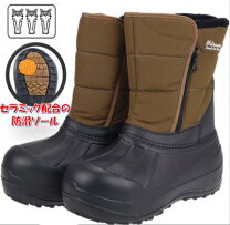 楽天市場】防寒 ブーツ サイドジッパー（靴）の通販