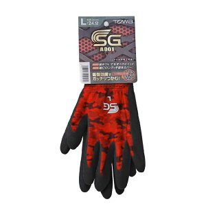 y10o̔zaR[|[V SG-A 001 | K[fjO  _ w  ~^[  y z ^