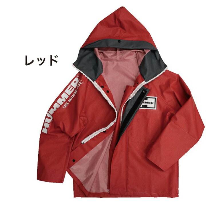 楽天市場】【上下別売り】【残りわずか】弘進 HM 5000 V レッド HUMMER 