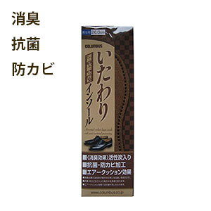 RuX Y LERہEhJrʂɗDꂽY C\[jp