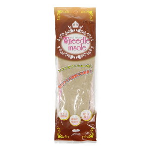 y26.0cmz،Y Y O[ _uj[hC\[ No207