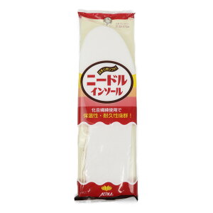 y3Zbgz،Y YEfB[X zCg j[hC\[ No209