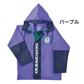 【上下別売り】弘進ゴム メンズ 日本製 シーグランドSG01 ブルゾン かっこいい 漁業合羽 水産合羽 漁師 レインウェア マリンウェア