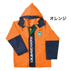 【上下別売り】弘進ゴム メンズ 日本製 シーグランドSG01 オレンジ ブルゾン かっこいい 漁業合羽 水産合羽 漁師 レインウェア マリンウェア シーグランドSG01 ブルゾン オレンジ