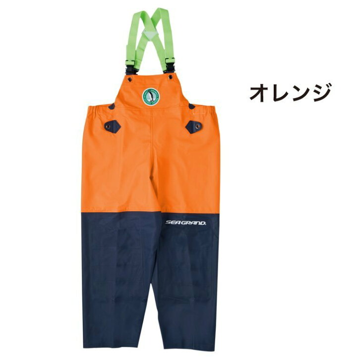 楽天市場】【上下別売り】弘進ゴム メンズ 日本製 シーグランドSG01胸 