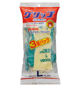 y3opbNzV[O[u Ɨp w ^ ^A Ƃɂ Obv\tg310 O[3opbN Obv\tg313