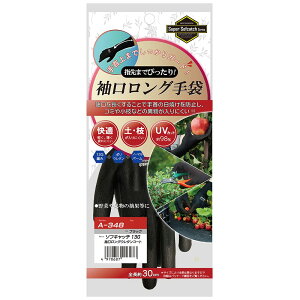 y10o̔zy܂Ƃߔzӂ \tLb` 13G A 348 ubN OE^R[g UVJbg _ K[fjO Ăh~ y O΍ E^R[g O^Cv