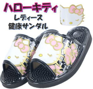 TI NT_ LeB fB[XT_ SA4194L ubN HELLOKITTY Xbp  ItBX  }bT[W  n[LeB nCrXJX