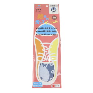 ،Y VEG킹 qp C\[ 163 ETM WjA LbY ~ ԈႢh~ 킢  ʂGt L Y { t[TCY