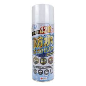 【5本セット】木原産業 防水スプレー ギガバリア 420ml 日本製 プロテクトスプレー 撥水 撥油 防汚 アウトドア 大容量