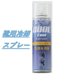 g N[tB[Xv[ 220mi pL CpXv[ rWlX X|[c AEghA EH[LO jO h~ tbgPA ⊴ L܃R[hXv[