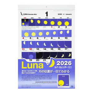 iJ_[k~jl 2026Nkߘa8Nl