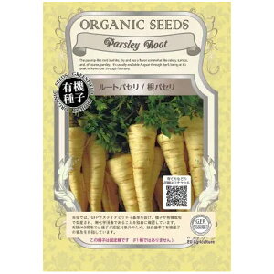 �L�@��q���[�g�p�Z�� ���p�Z���̎�0.7g