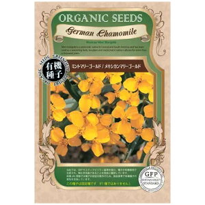 �L�@��q�~���g�}���[�S�[���h ���L�V�J���}���[�S�[���h �H�p�� �̎��50��