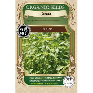 �����̎�E�L�@��q�X�e�r�A�̎�6��