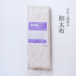 Kaӂ@azk킽Ӂl 34×55cm т킱ӂoiy3܂Ń[։z