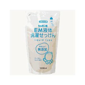 �V���{���ʁ@EM�t�̐��󂹂�����@1000ml�k�߂����p�l