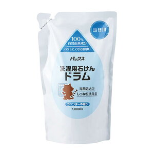 pbNX p΂h l 1000ml